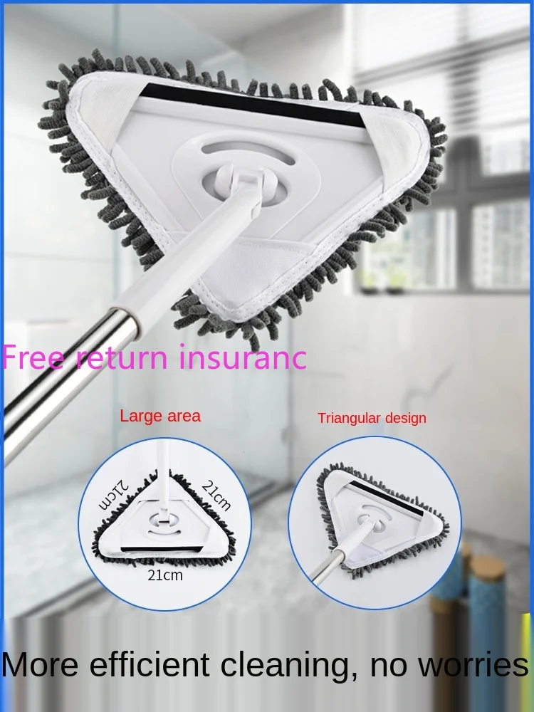

Promotion Triangle Dust Removal Hot-Selling Artifact Mini Universal Small Mop Top Wiping Wiping Household Wall Mop Lightweight