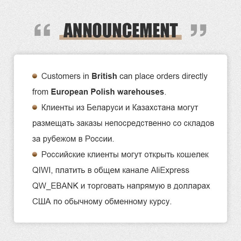 Гидравлический обжимной инструмент диапазон 4-70 мм2 фотографический