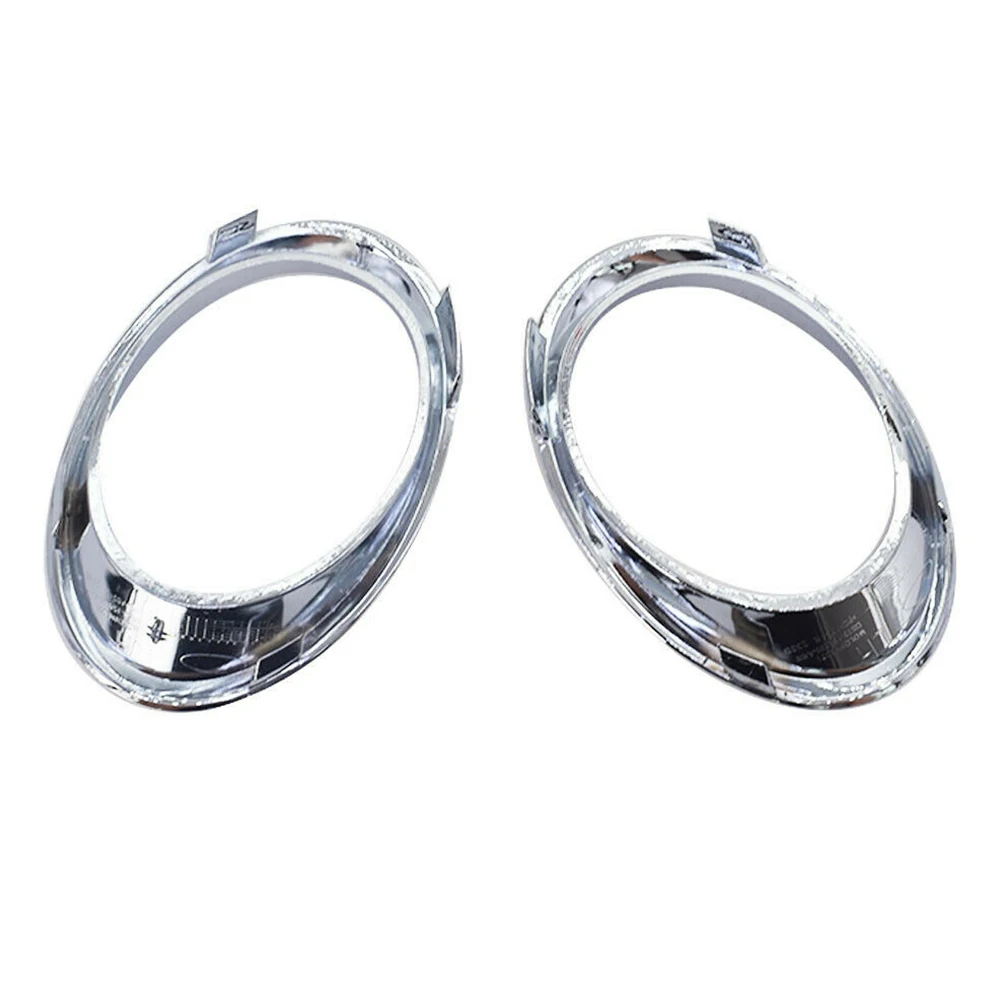 

Pair Front Left & Right Chrome Fog Lamp Bezel Trim Ring For Ford Fusion 2013-16 Car Accessories High-quality Lamp Guards