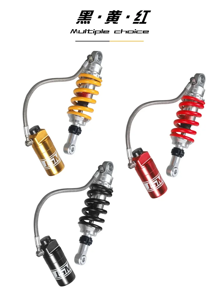 Подходит для модели летающего орла RM35 R25 MT03 Yamaha R3 детали модификации с