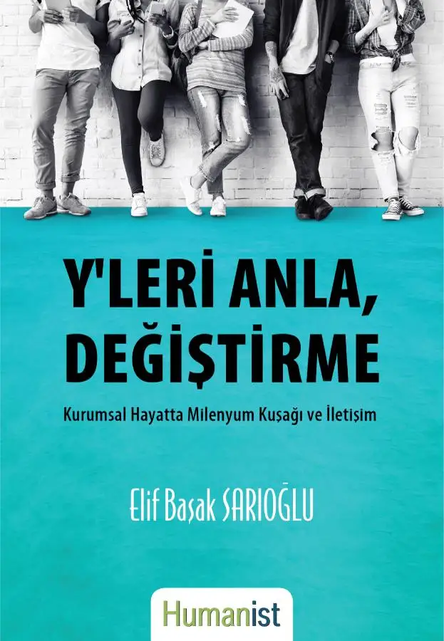 

Yleri понять замену