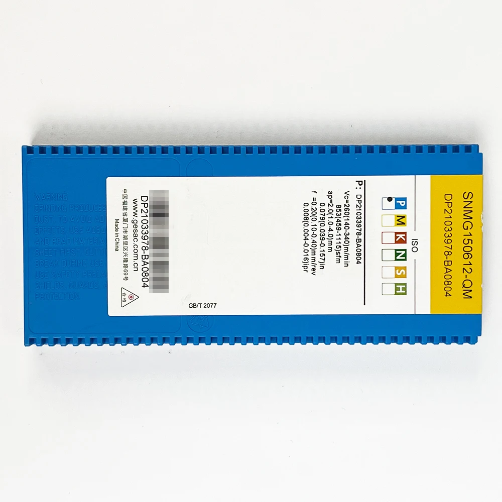 HUAZHICHUN SNMG 150612 - ТВЕРДОСПЛАВНАЯ ВСТАВКА QM GPT6120