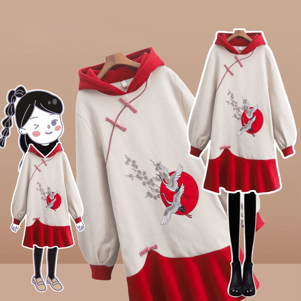 

Женское платье Hanfu оригинального дизайна, плюшевое утолщенное Новогоднее поздравительное платье с капюшоном, античное модифицированное пл...