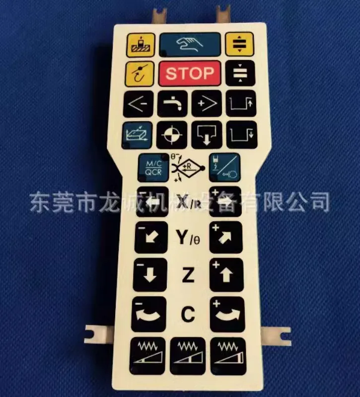 Shamir 35P искровая машина ручная панель управления 208518680 (оригинальная Подлинная)