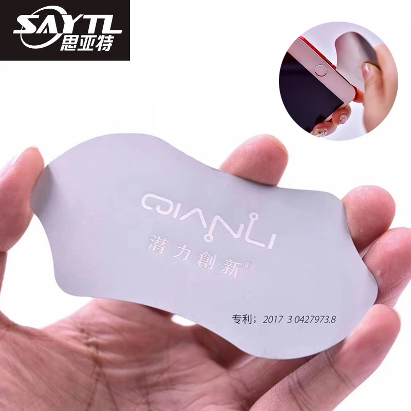Фото Инструмент для открытия ЖК-экрана из нержавеющей стали SAYTL Qianli №1