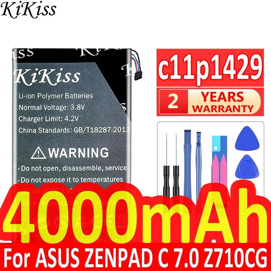 Аккумулятор для планшета емкостью 4000 мАч ASUS ZENPAD C 7.0 Z170MG — расширенное время