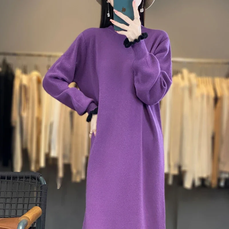 Женская юбка-свитер для похудения выше колена 100% чистая шерсть длинная юбка с