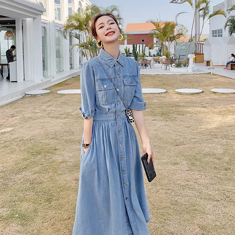 

2022 New Denim Women's Summer Thin Style Bubble Sleeve Gentle Shirt Skirt French Ankle Dress