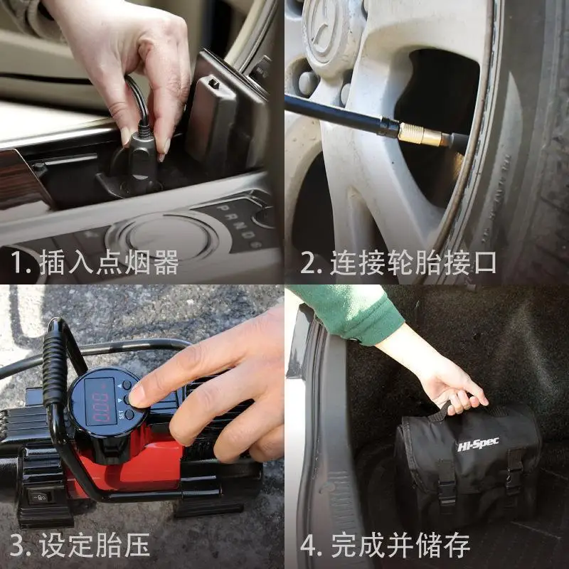 Ximeng 12 В портативный автомобильный воздушный насос мотоцикл электромобильный
