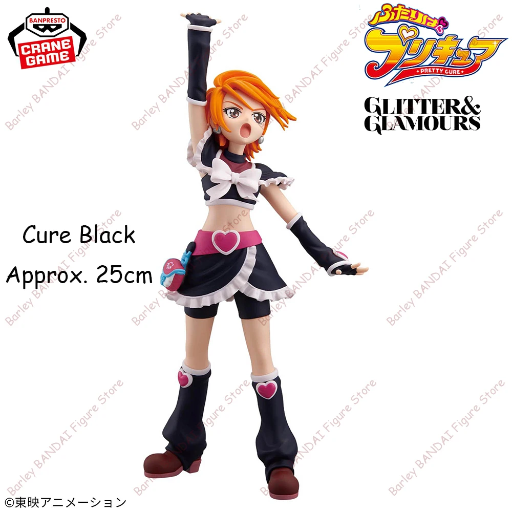 Фото Оригинальные в наличии BANPRESTO GLITTER&GLAMOURS Cure White Cure, черные аниме-фигурки, коллекция моделей, игрушки, украшение стола, подарки №3