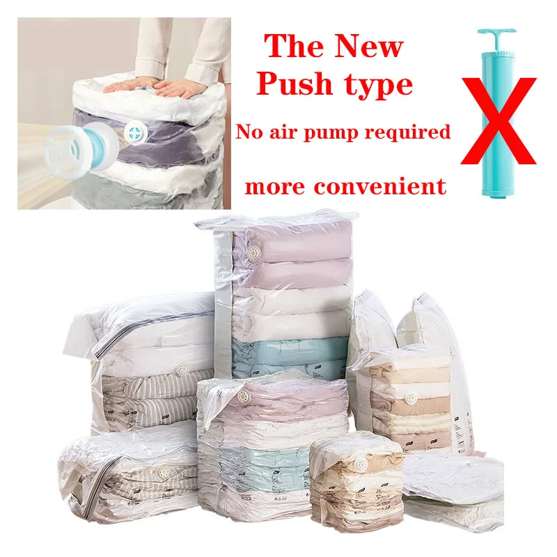 

Вакуумная сумка для хранения, утолщенный трехмерный мешок для хранения одежды, вакуумный мешок для дома