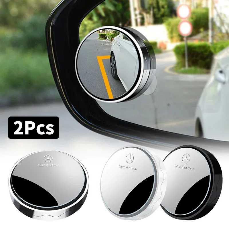 2 шт. регулируемое зеркало для слепых зон на 360 градусов Mercedes Benz W176 W177 W204 W205 W212 W213 W206