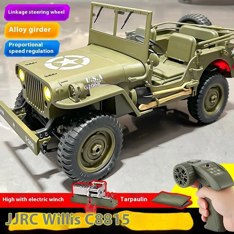 Радиоуправляемый автомобиль с дистанционным управлением Jeep Автомобиль