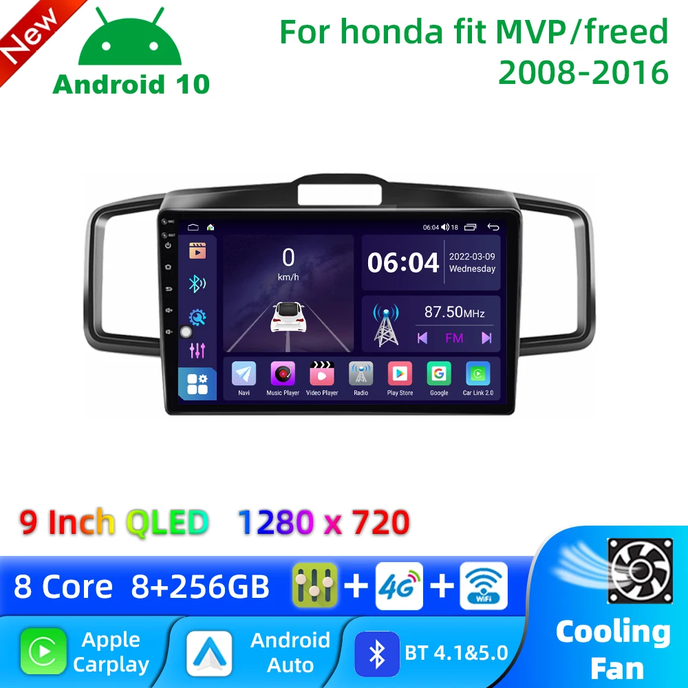 

9 Inch AI Voice 2 Din Car Multimedia Radio Android Auto Carplay For Honda Fit MPV Freed Spike 2008-2016 GPS Track 2din DVD