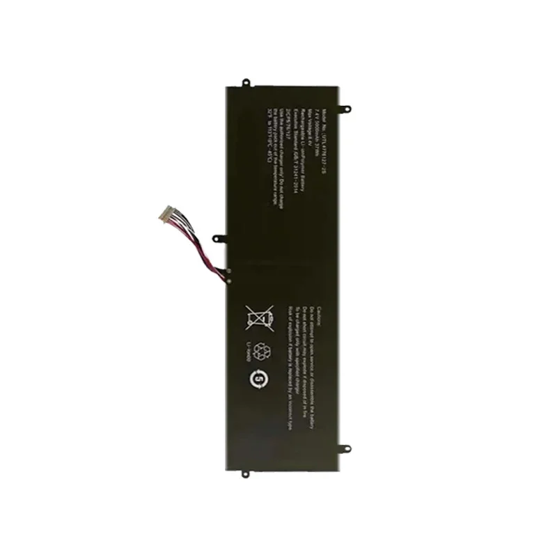 Аккумулятор UTL 4776127 -2S (9 линий) 5000 мАч для ноутбука PRESTIGIO Smartbook 141 C2 9 линий