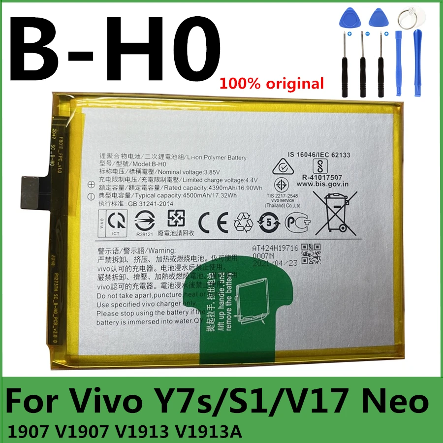 

Original B-H0 4500mAh Battery for Vivo S1 Y7s V17 Neo 1907 V1907 V1913 V1913A Smart Phone Batteries High Quality