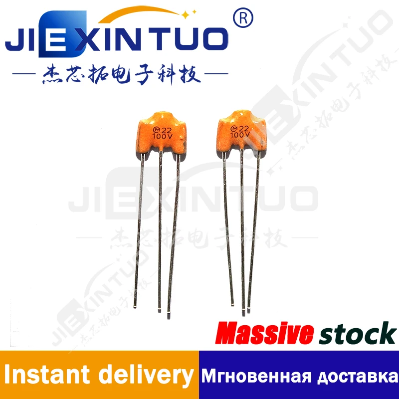

DSS6NC52A220Q55B Feedthrough capacitor 22pF 100volts 22 100v