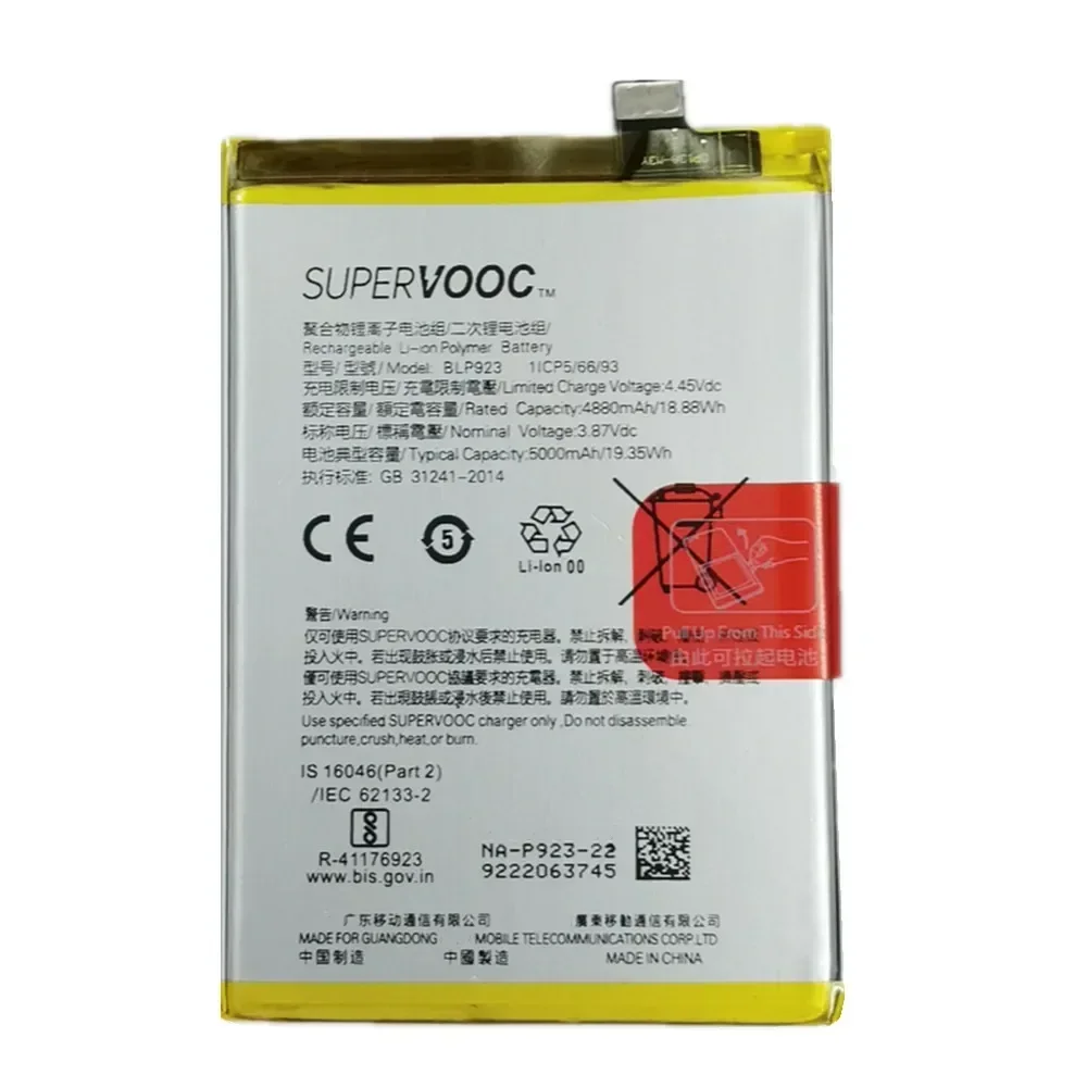 Оригинальный аккумулятор BLP923 5000 мАч для Oppo A97 5G PFTM10 A78 A77 CPH2339 A77s A57s CPH2385 A58 PHJ110
