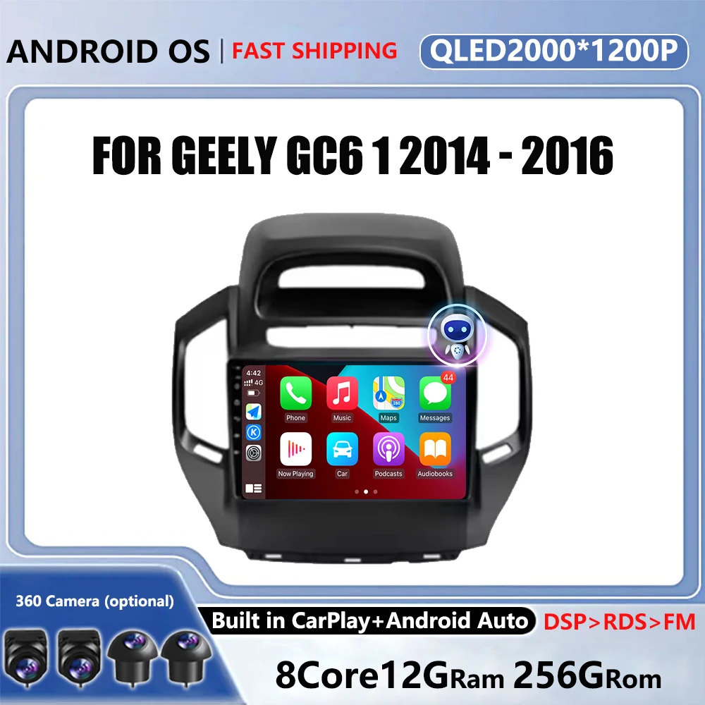 4G ОС Android для Geely GC6 1 2014-2016 Автомобильный мультимедийный плеер Головное устройство
