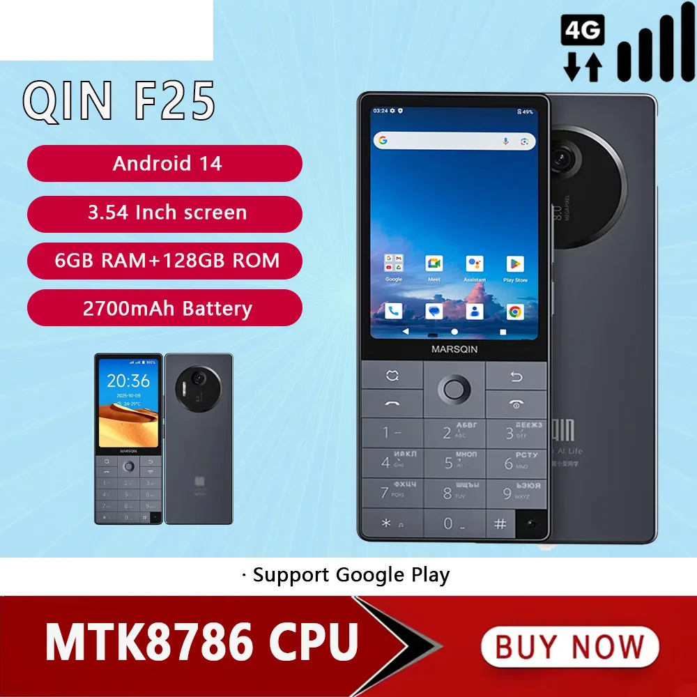 Фото Смартфон QIN F25 с Google Play, 3.54-дюймовым экраном, 6 ГБ ОЗУ + 128 ГБ ПЗУ, 2700 мАч, русской, ивритской и арабской клавиатурой, 4G LTE, Android 14 №1