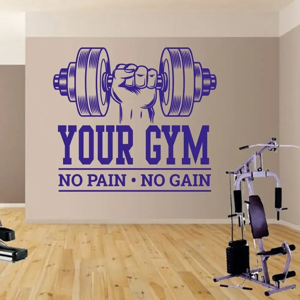 Пользовательское имя тренажерный зал бодибилдинг без боли усиления стикер на