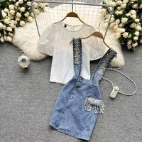 summer women two piece set casual white puff sleeve shirts blouses and overall pearls beaded denim skirt female skirt suit sets