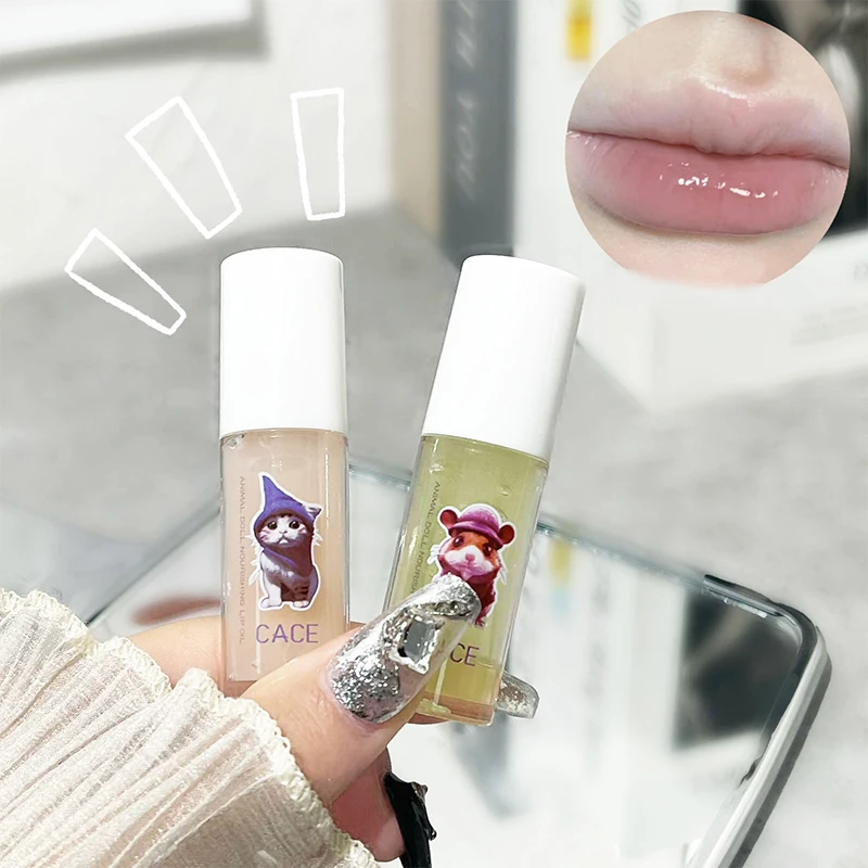 

1/4 шт., увлажняющий питательный блеск для губ