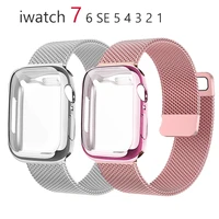 strapcase for apple watch band 44mm 40mm 42mm 38mm 41mm 45mm milanese loop bracelet correa iwatch series 6 5 4 7 se strap