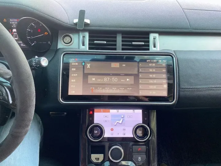 Автомобильный мультимедийный плеер Магнитола на Android 13 8 + 128G для Land Rover Evoque LRX L538