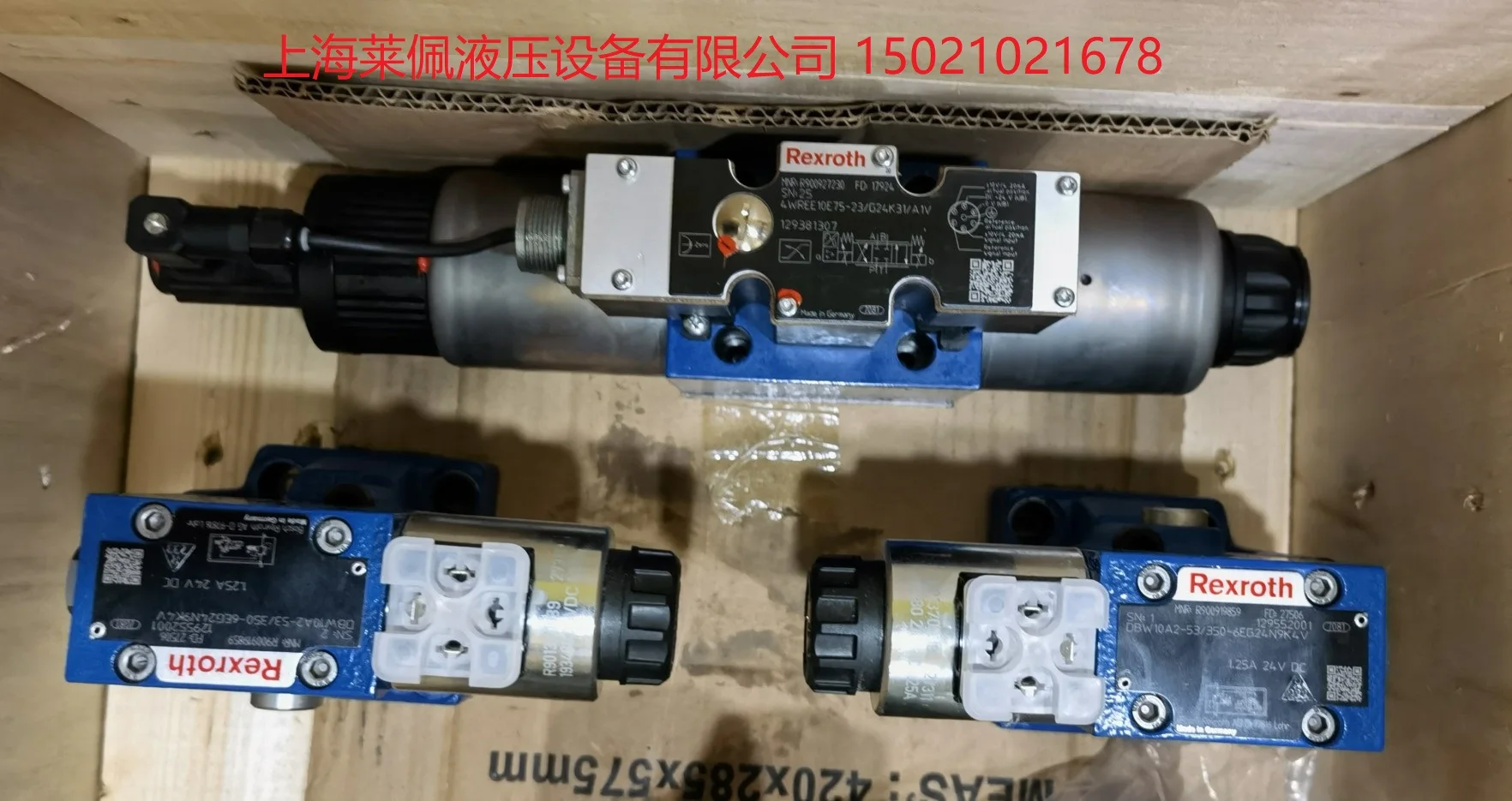 Пропорциональный клапан Rexroth REXROTH R900927230 4WREE10E75-21/G24K31/A1V Spot