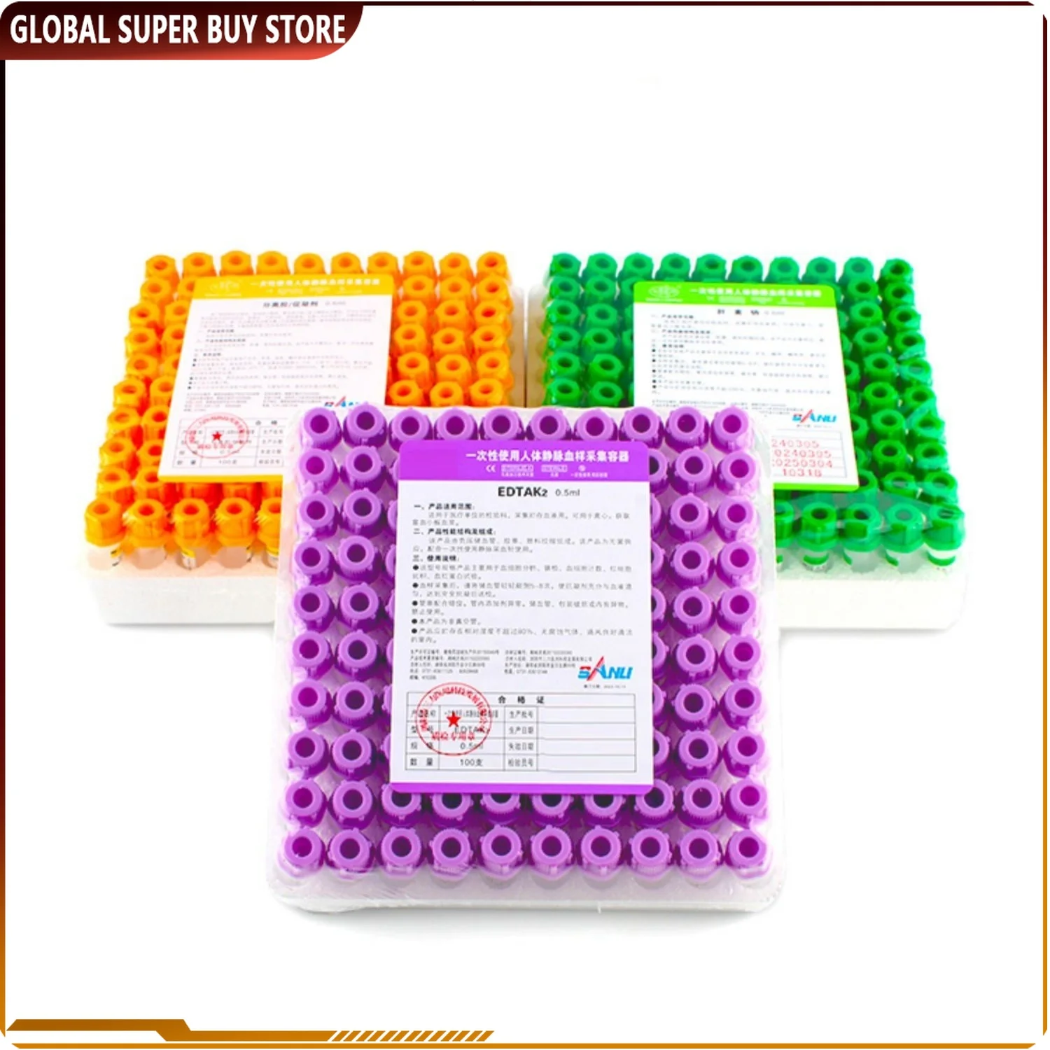 5 мл 10 вакуумные пробирки для сбора крови лабораторные домашних животных