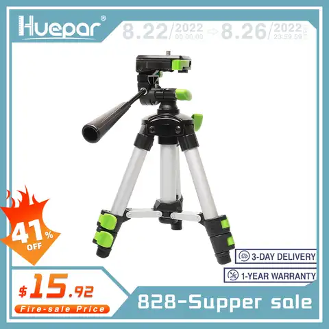 Huepar алюминиевый Портативный Регулируемый Штатив для лазерного уровня камеры с 3-сторонней гибкой панорамной головкой пузырьковый уровень 1...