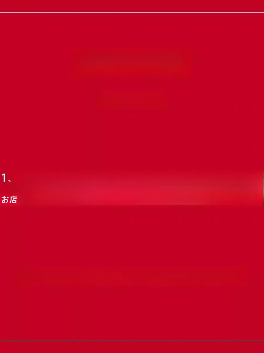 [Распродажа s-Без возврата или обмена] 2024 осенне-зимний двусторонний дафлкот