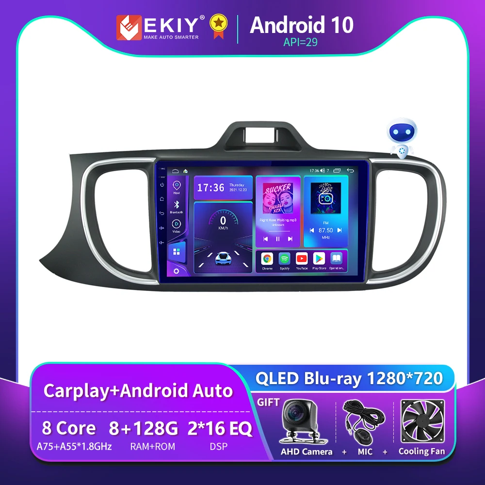 

EKIY T900 For Kia PEGAS SOLUTO 2018-2019 Car Radio Multimedia Player Blu-ray DSP Navigation GPS Android Stereo No 2 Din 2Din DVD
