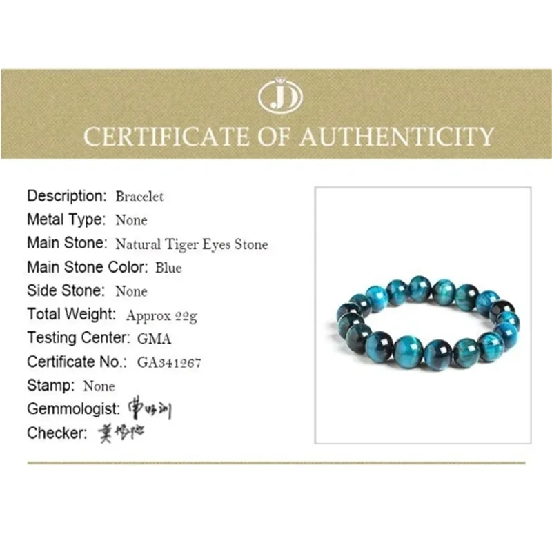 Высококачественные сапфировые браслеты JD для женщин и мужчин с круглыми