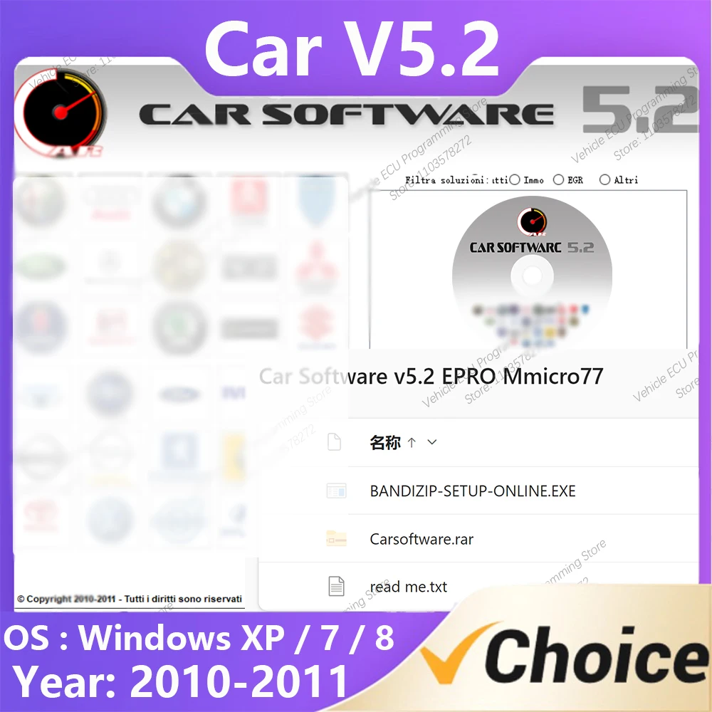 2010-2011 горячая распродажа автомобильное программное обеспечение v5.2 тюнинг