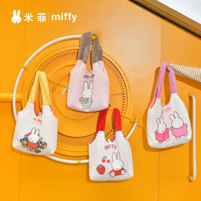 Kawaii мультфильм Miffys большая сумка милый кролик многофункциональная с хлопковым