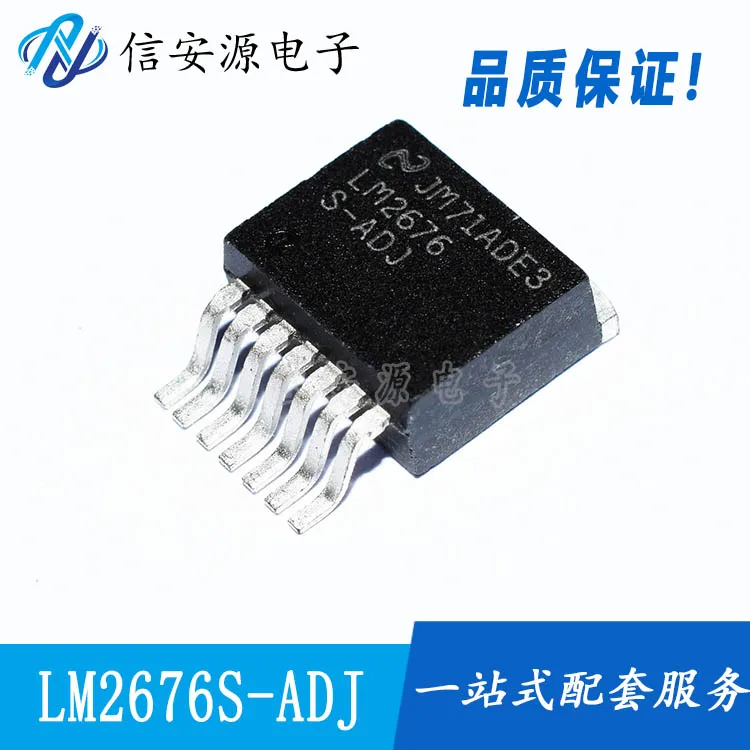 

10 шт., 100% оригинальный новый фотоэлемент-263 импульсный регулятор