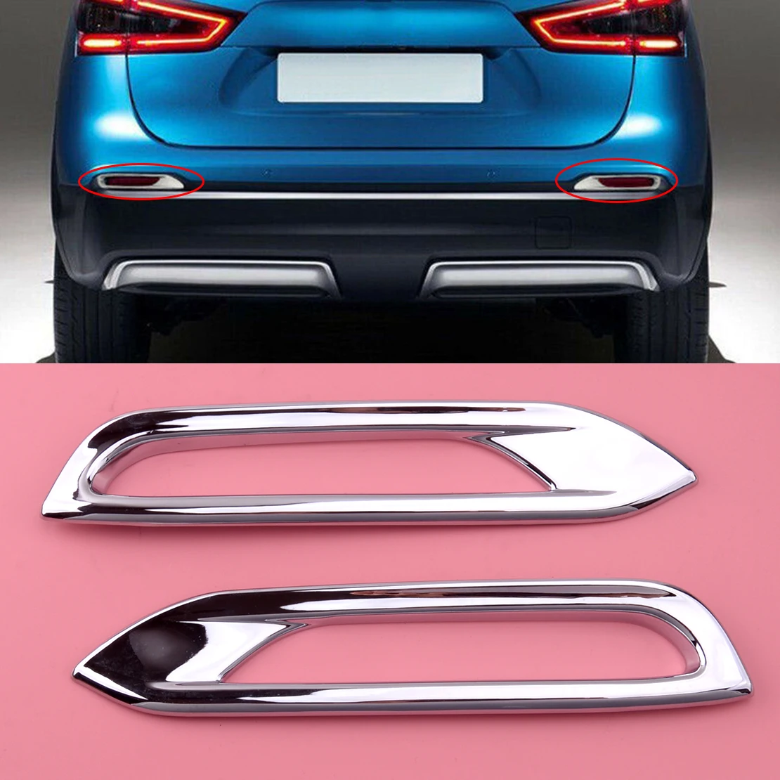 2 шт. хромированная крышка противотуманной фары, накладка из АБС-пластика, подходит для Nissan Qashqai J11 2018