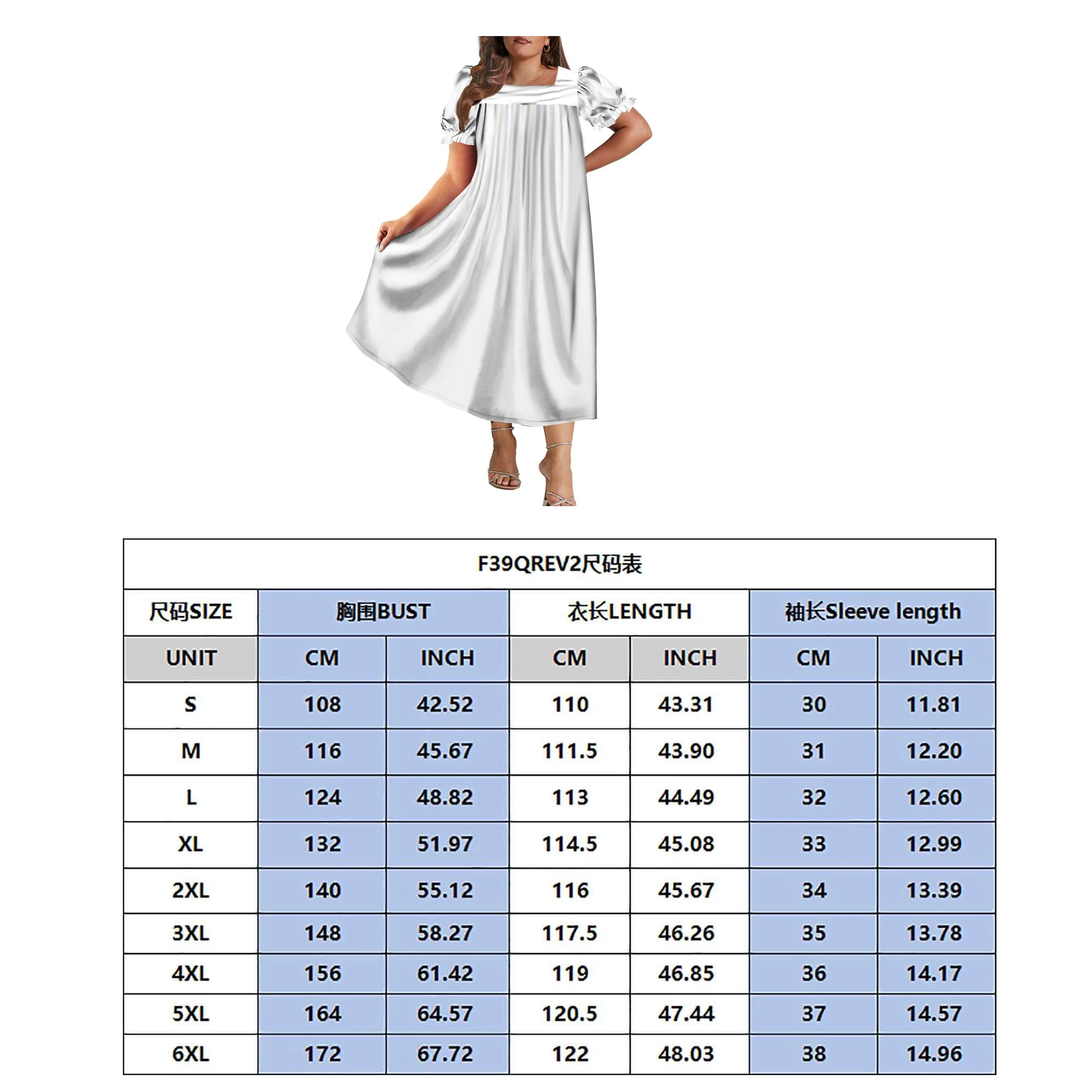 Летний стиль женское платье Mumu стильная юбка с квадратным вырезом дизайн на