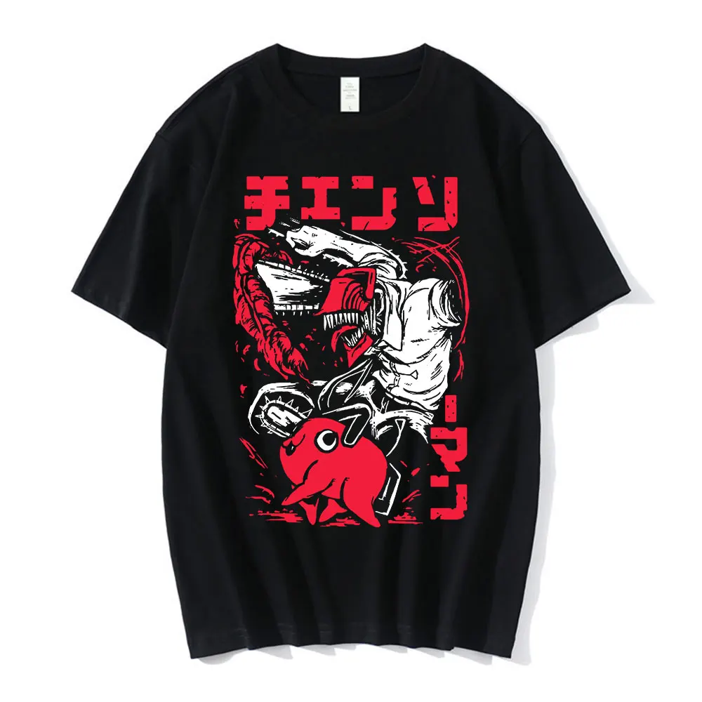 

Japanese Anime Chainsaw Man Summer Women T-shirts Manga Graphic Print Y2k Clothes Funny Cartoon Unisex Short Sleeves T Shirt Top