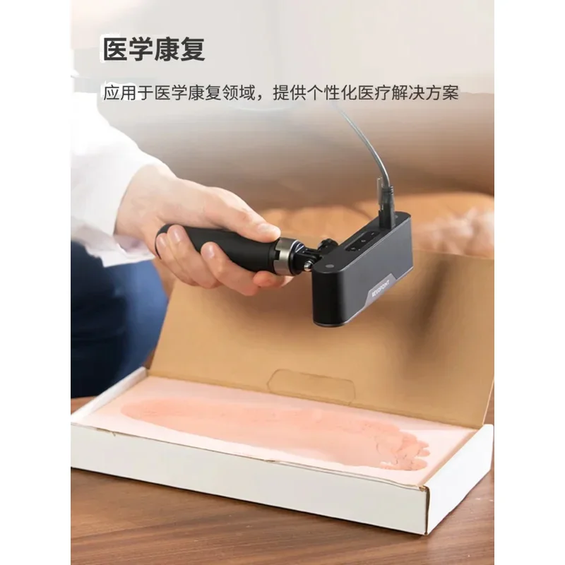 Revopoint 3 Высокоточный 0 05 мм ручной 3D лазерный сканер для печати