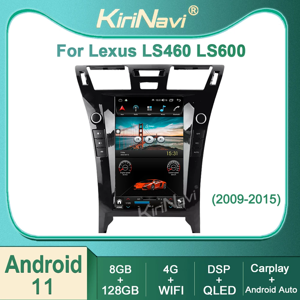 Kirinavi For Lexus LS460 LS600 2009-2015 Android 11 Car Radio DVD Multimedia Video Player Stereo Auto Navigation GPS 4G DSP WIFI