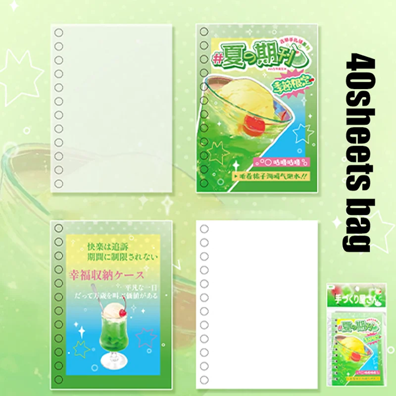 

Винтажный блокнот M5 в японском стиле 40 шт.