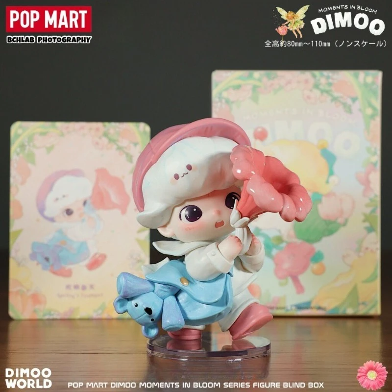 Оригинальная коллекционная фигурка POP MART DIMOO Moment in Bloom Series Blind Box: Аниме-персонаж, украшение, милые игрушки, загадочный подарок (art.: 3920da72712e4) - 3920da72712e4