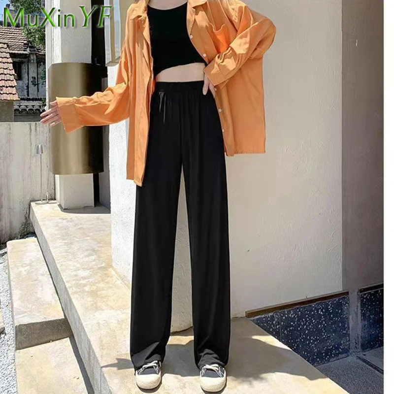 Летние крутые ледяные шелковые брюки с широкими штанинами Корейская женская