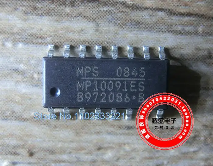 MP10091ES IC SOP-16