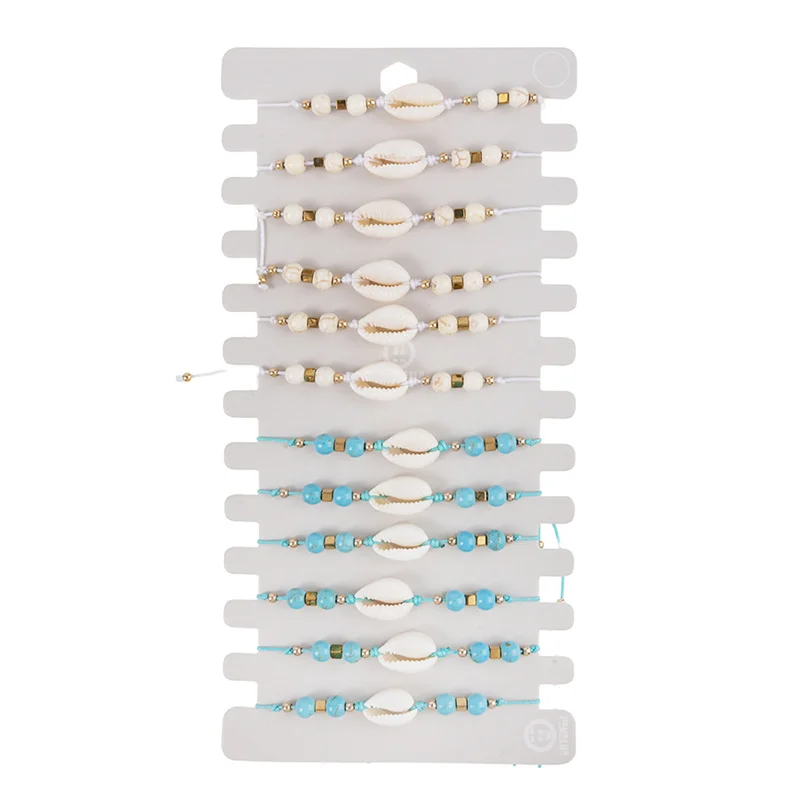 Новый 12 шт./лот набор браслетов в виде ракушки морской звезды плетеных женский