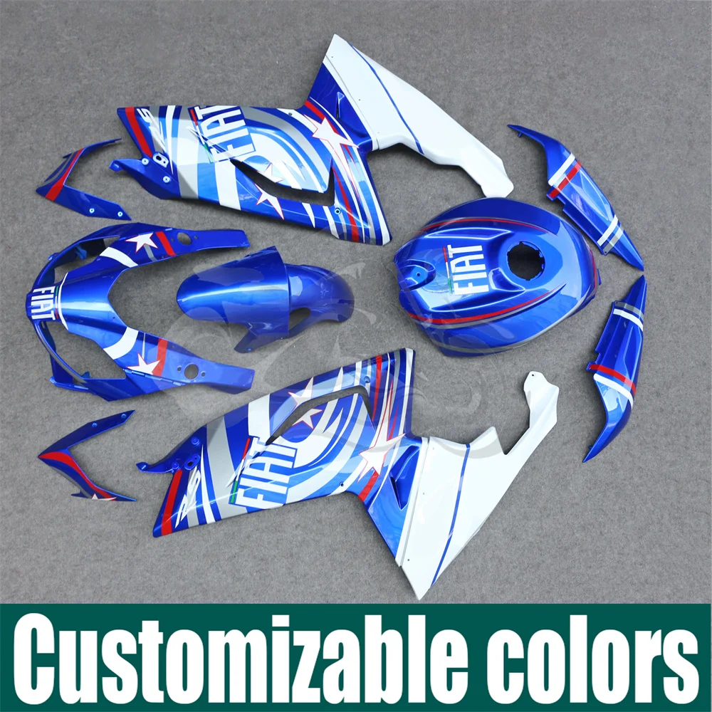 

Комплект обтекателей ABS для мотоцикла Aprilia RS125 2006-2011, комплект панелей кузова RS 125 2007 2008 2009 2010 2011