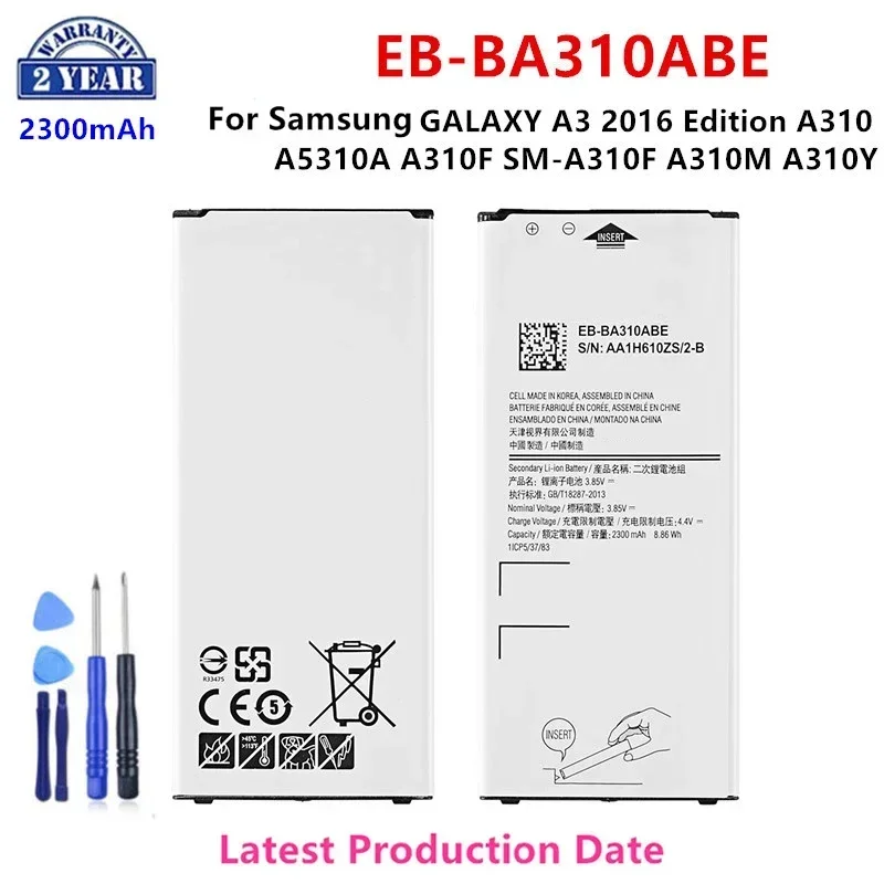 Абсолютно Новый аккумулятор для Samsung GALAXY A3 2300 Edition A310 A5310A A310F EB-BA310ABE A310M A310Y с